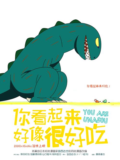 不动产证内容图片最新