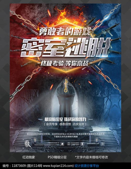 布拉夫顿大学假学位证购买